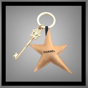 CHANEL KEYCHAIN PRESTIGE KEY CHARM